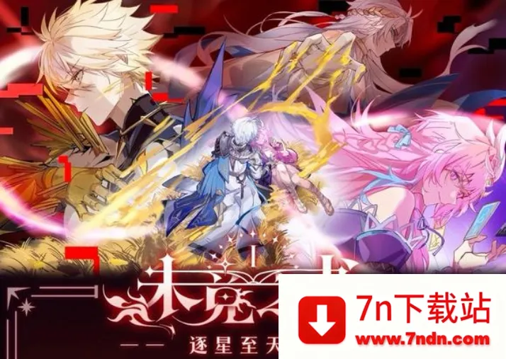 δ��֮��2026���°汾v1.0.20260217 �ֻ����ͼ