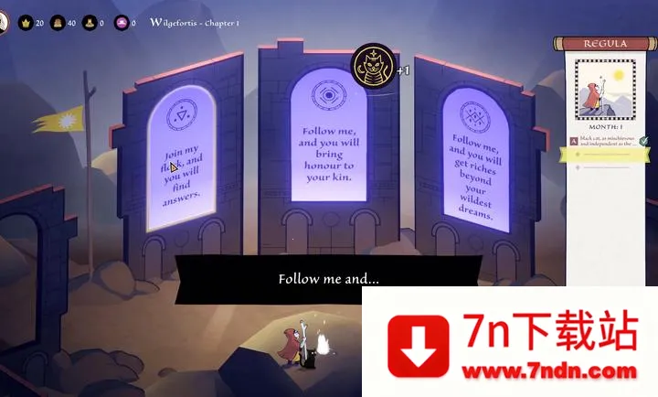 ��ʥ֮��(����ģ����Ϸ)v1.0.9 ��׿���ͼ