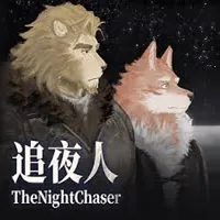 ׷ҹ��(�Ŷ���ð��֮��)v1.01 �ֻ���