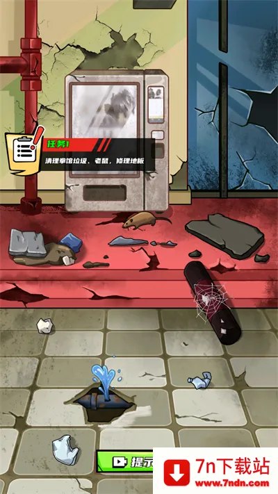 ȭ������Ϯgm�˵��ƽ��v2024.07.02 ��Ѱ��ͼ