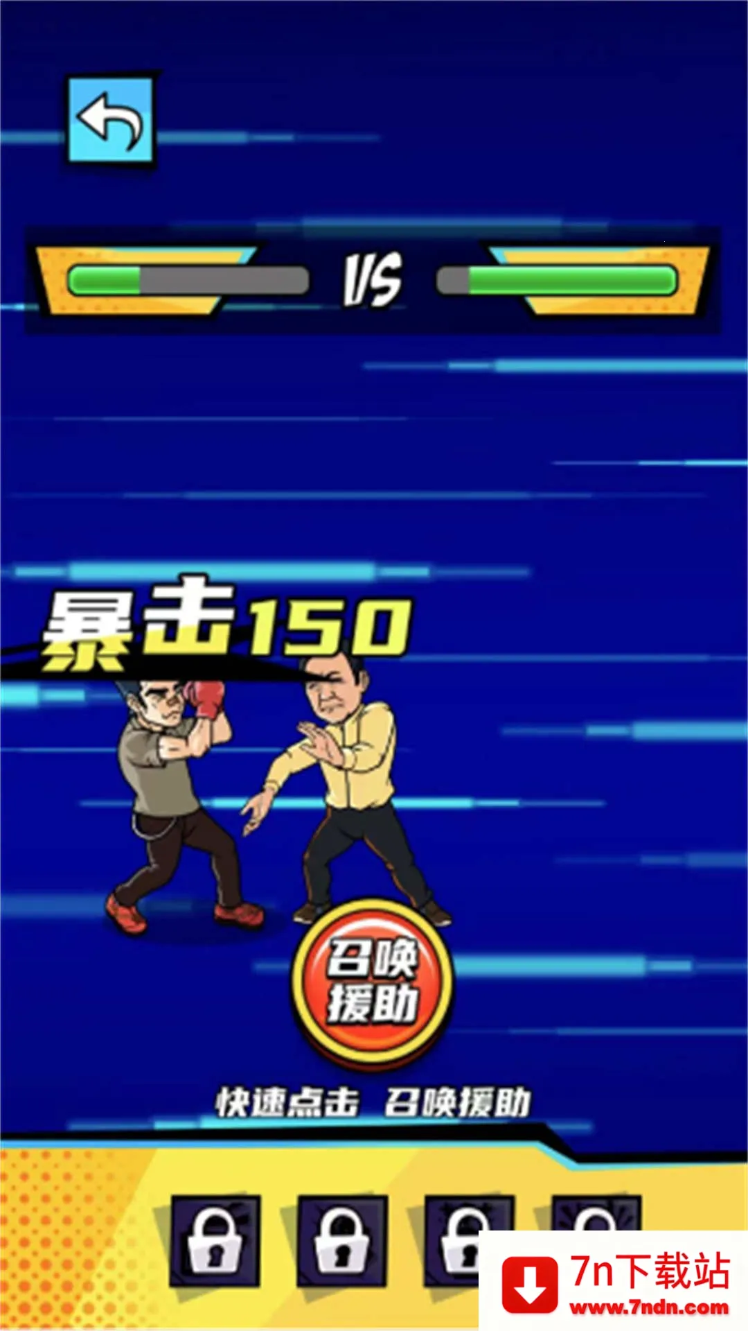 ȭ������Ϯgm�˵��ƽ��v2024.07.02 ��Ѱ��ͼ