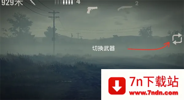 �´����˹�2����MOD�޸���