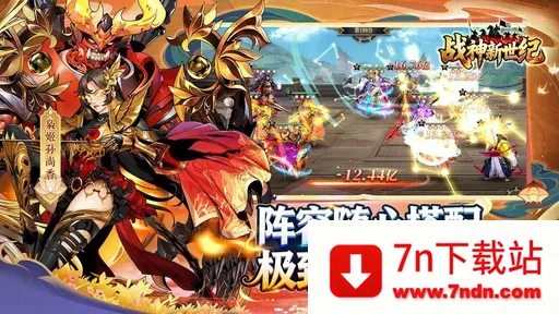 ս��������(�����������)v1.0.2 �ֻ����ͼ