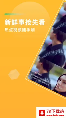 Ӱ����Ƶ��׿���ֻ���