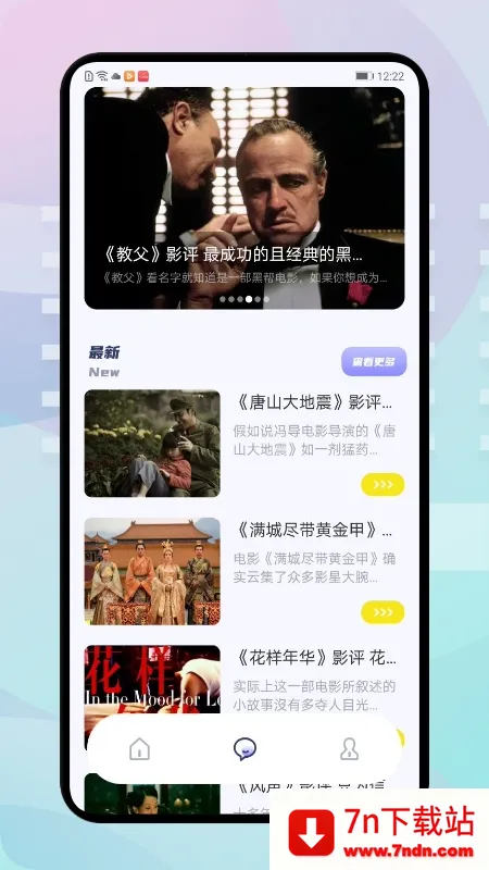 �ź���Ƶ(�ֻ�׷������)v1.9.1 �ٷ������ͼ