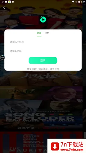 �ź���Ƶ(�ֻ�׷������)