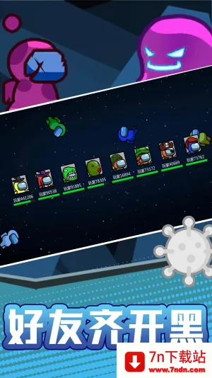 ���������֮ս(����˶�ս��Ϸ)v2.0.2 ��Ѱ��ͼ