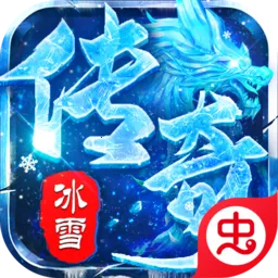 ����-Online(��ѩ������Ϸ)v1.0.2 �ֻ���