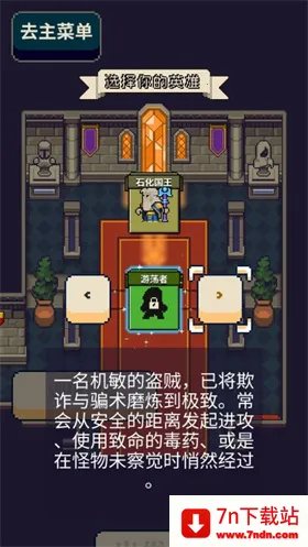 Ѱ����;�ƽ��