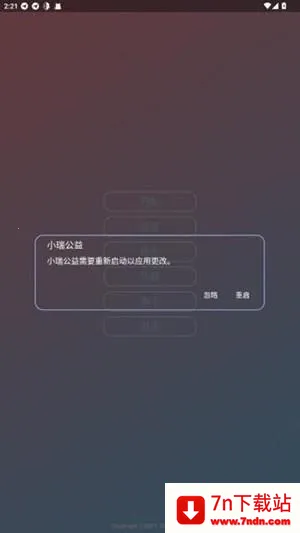 С���泬��Ȼ�����ֻ���