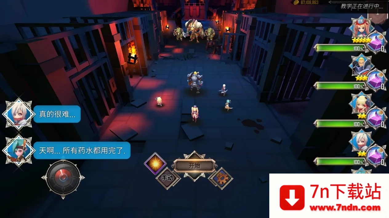 ���³���������1.92v.1.8.304 �ٷ������ͼ