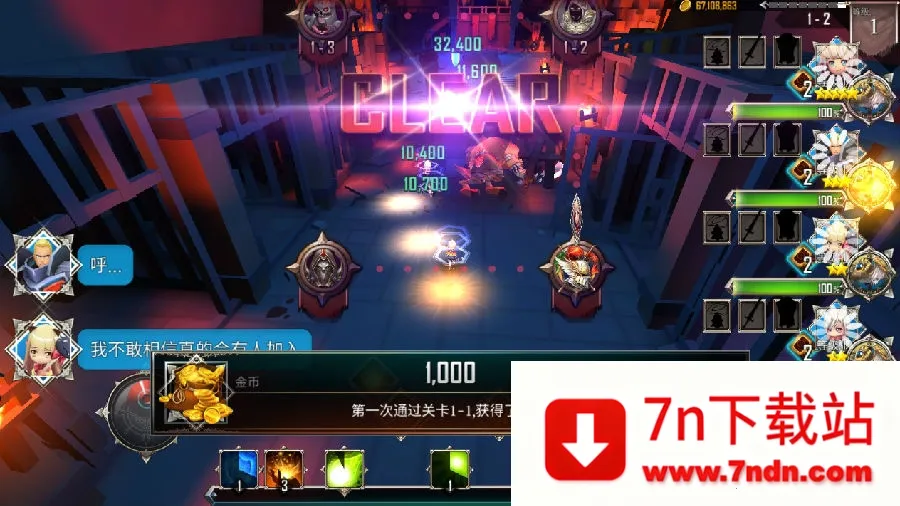 ���³���������1.92