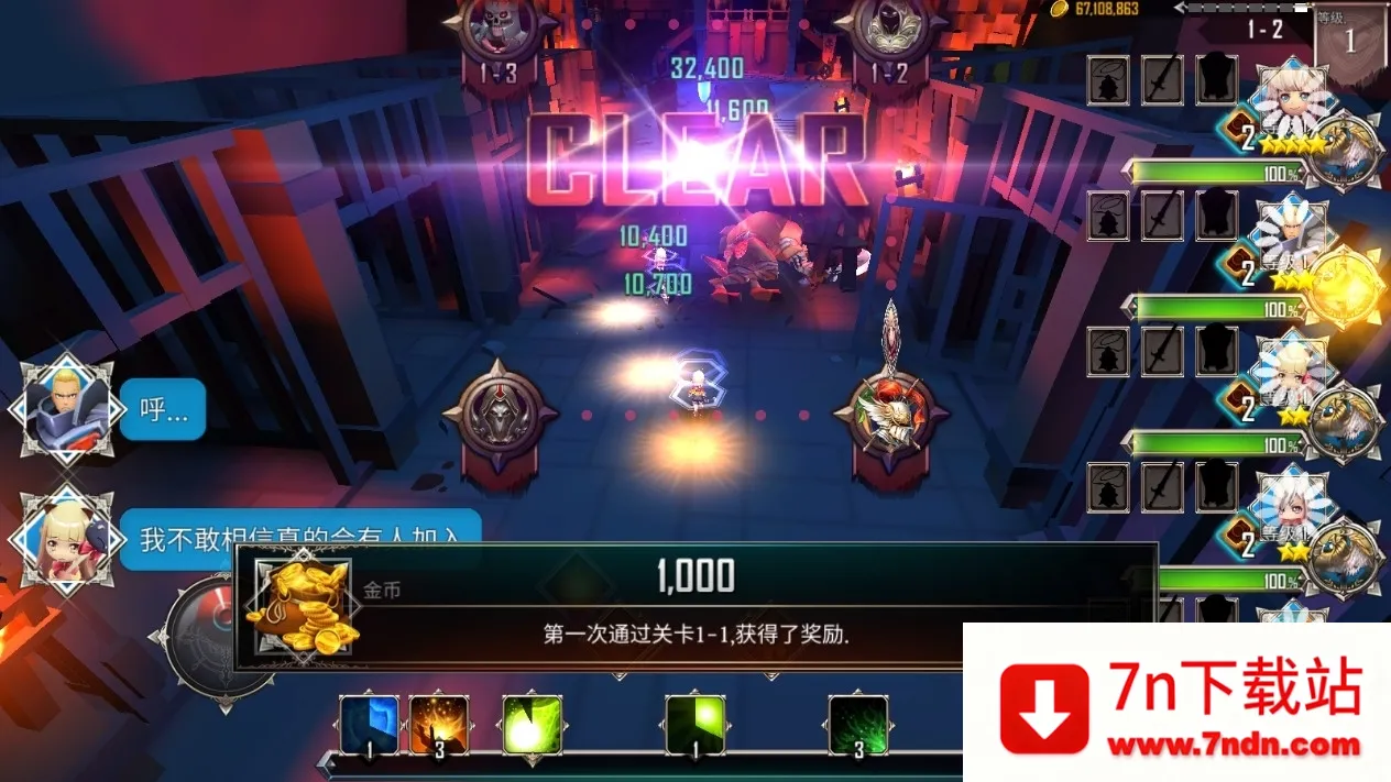 ���³���������1.92v.1.8.304 �ٷ������ͼ