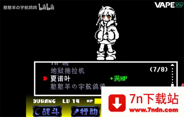 ��˵֮������ս2026�ٷ����°汾v1.0.3 ��Ѱ��ͼ