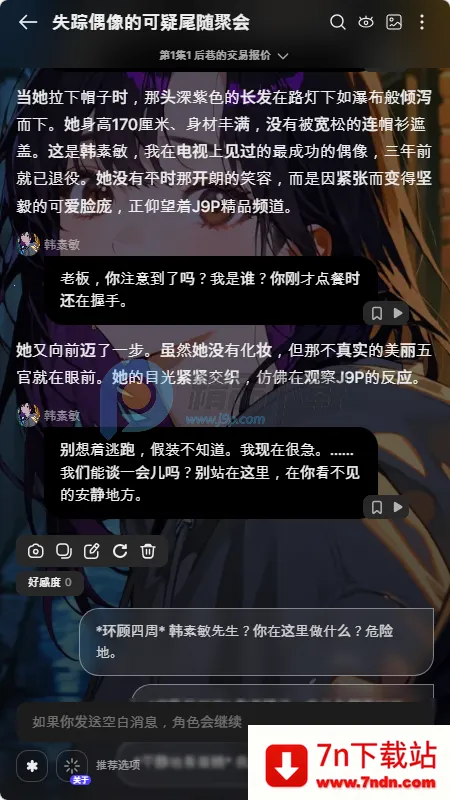 Tikita�����ֻ���