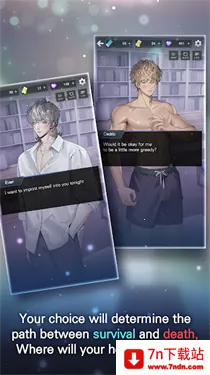 Ѫ������(��Ů������Ϸ)v1.3.1 ��Ѱ��ͼ