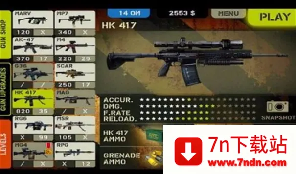 ǹ�ֵ���֮��