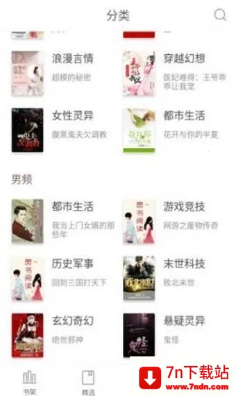 ���Ķ�2026�ٷ�����