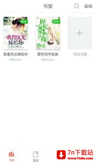 ���Ķ�2026�ٷ�����v2.00.02 �ֻ����ͼ