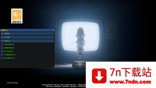 ��������Ȼ������2026���°汾