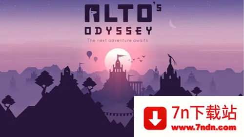 �����еİµ���ɽ֮��(ɳĮ�ܿ�ð����Ϸ)