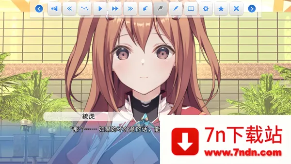 COSPLAY LOVE! Enchanted prin(����������Ϸ)v1.0.0 ��Ѱ��ͼ