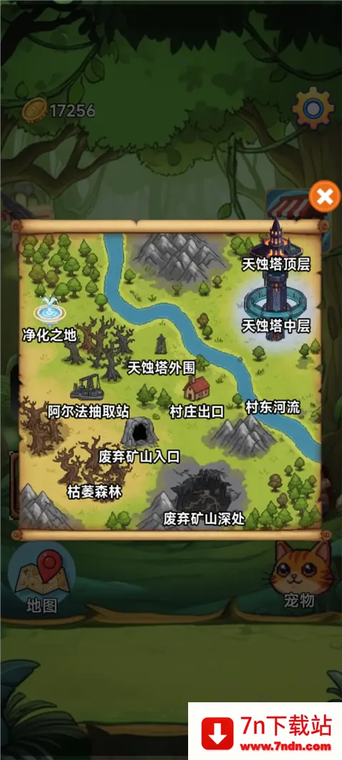 ����2026�ٷ����°汾v3.5 ��׿���ͼ