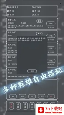 ħ��MAX2026�ٷ����°汾v0.18 �ֻ����ͼ