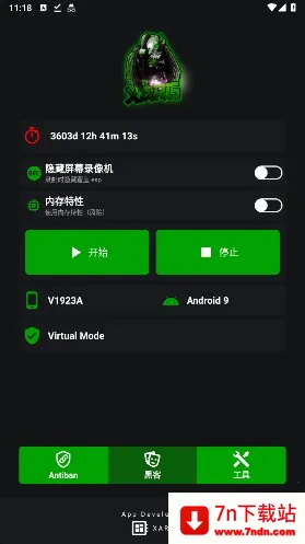 ���������ļ���2026���°汾