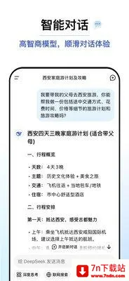 ��������(��������)