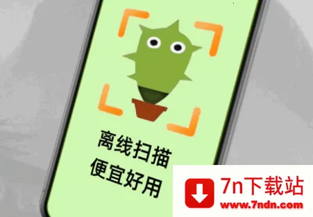 ɨ������2026���ذ�װ