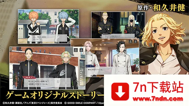 ����������UNLIMITED2026�ٷ����°汾v1.0.3 ��Ѱ��ͼ