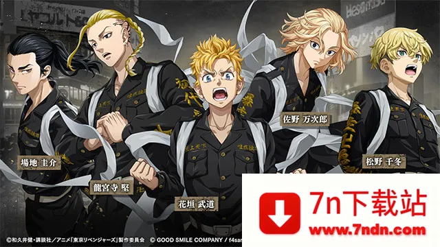 ����������UNLIMITED2026�ٷ����°汾v1.0.3 ��Ѱ��ͼ