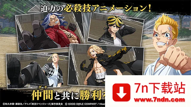 ����������UNLIMITED2026�ٷ����°汾v1.0.3 ��Ѱ��ͼ