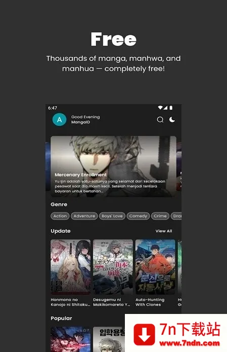 MangaKu����(�����Ķ�����)v2.0.3 �ٷ������ͼ