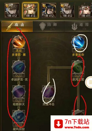 ����ʹ֮��H5(ħ�þ�����Ϸ)