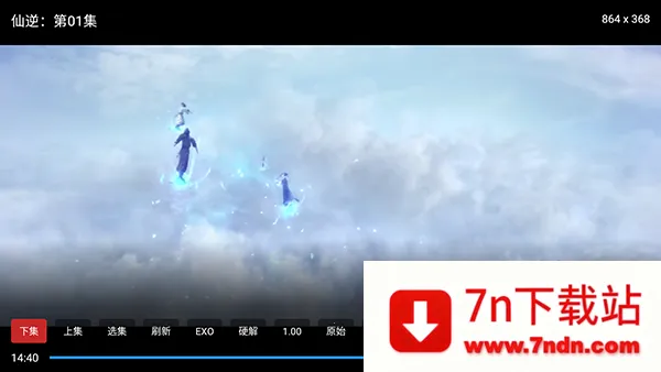 �ƺ�TV���Ӱ�(Ӱ�Ӳ���ƽ̨)v2.3.6 �ٷ������ͼ