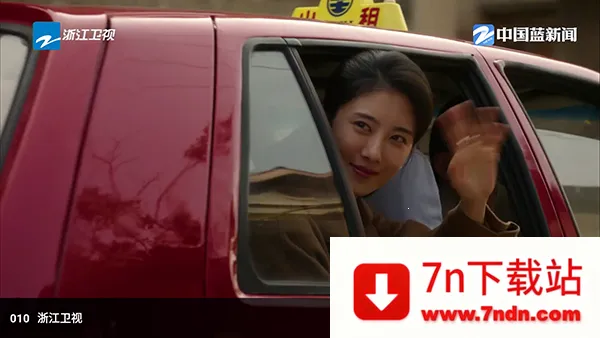 �ƺ�TV���Ӱ�(Ӱ�Ӳ���ƽ̨)v2.3.6 �ٷ������ͼ