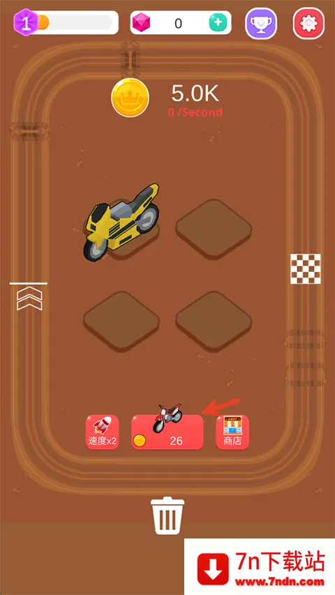 Merge Car Racer(���������Ϸ)