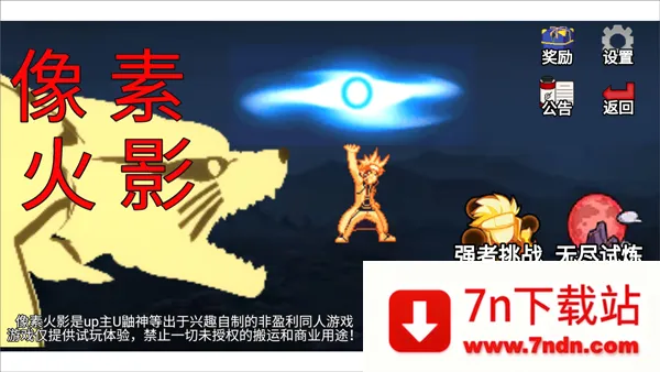 ���ػ�Ӱ���������2026���ذ�װv92.52.2 �ٷ������ͼ