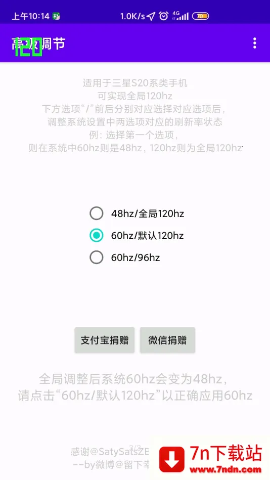 �߼�����OPPO(�ֻ����ʵ���)v1.0 �ֻ����ͼ