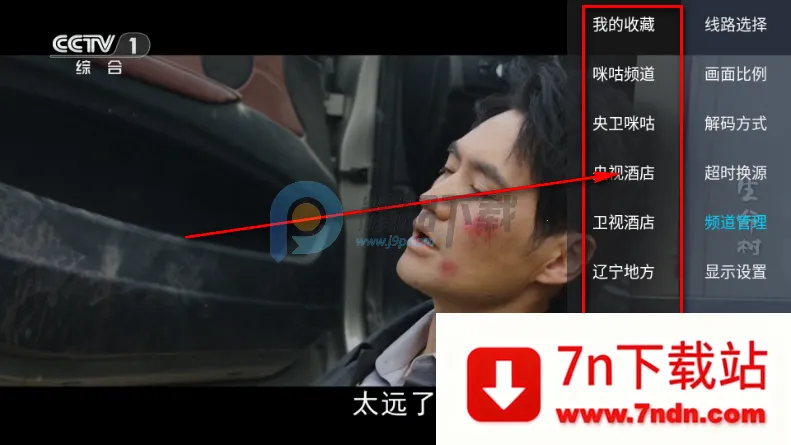 �������TV(����Ӱ�Ӳ���)