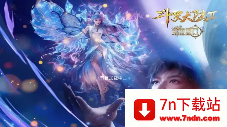 �������TV(����Ӱ�Ӳ���)v2.1 ��Ѱ��ͼ