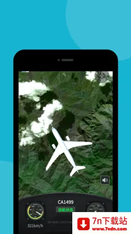 �����״�242026���°汾v10.18.0 ��׿���ͼ