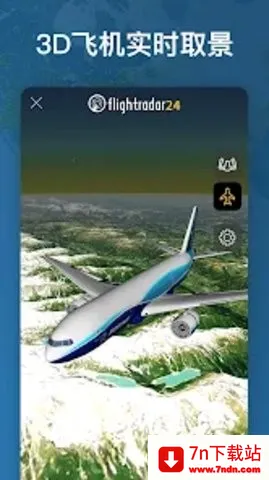 �����״�242026���°汾