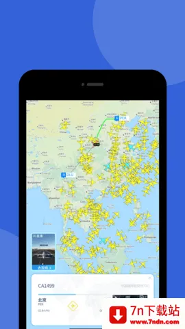 �����״�242026���°汾v10.18.0 ��׿���ͼ