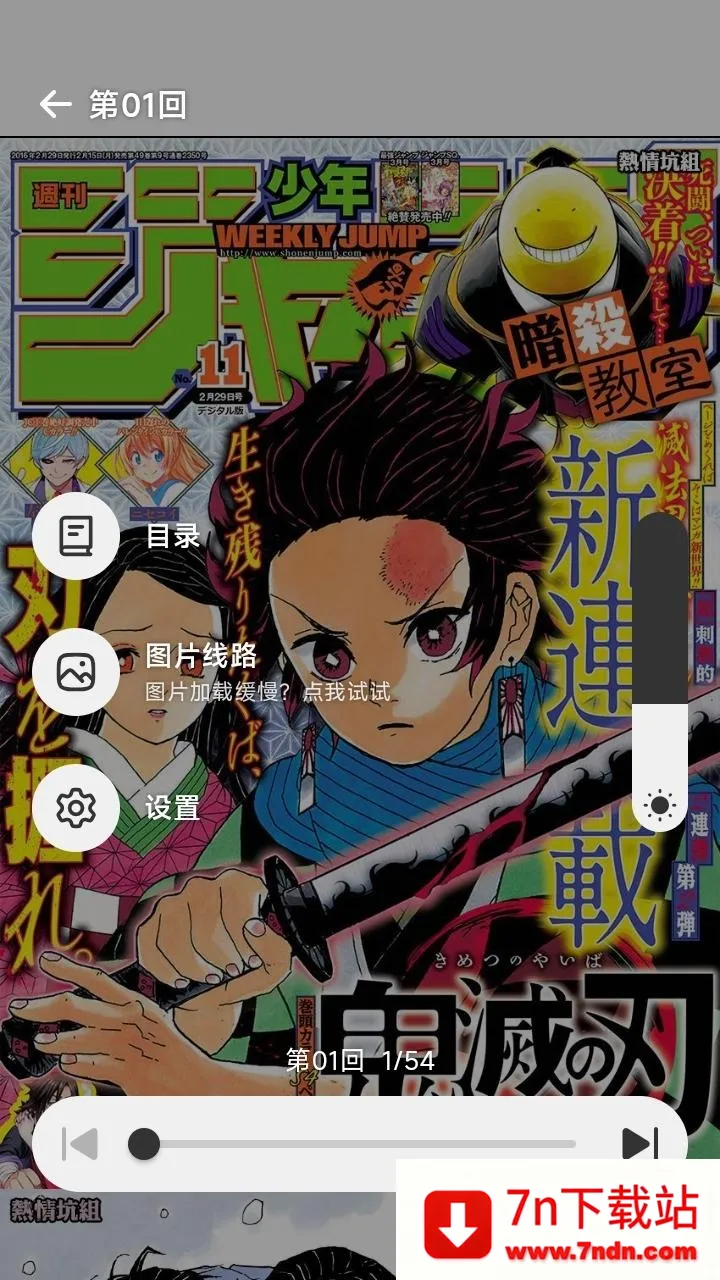 ������(�����Ķ�����)