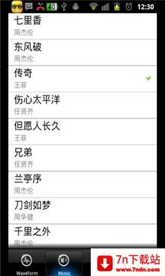 ���𱨾���2026�ٷ�����v1.0.9 �ٷ������ͼ
