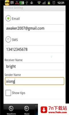 ���𱨾���2026�ٷ�����v1.0.9 �ٷ������ͼ