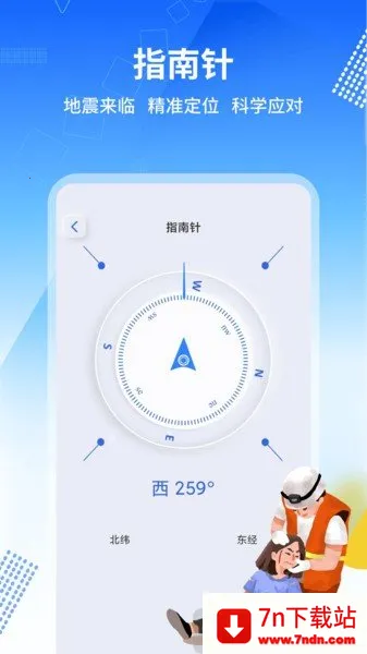 ���𱨾���2026�ٷ�����